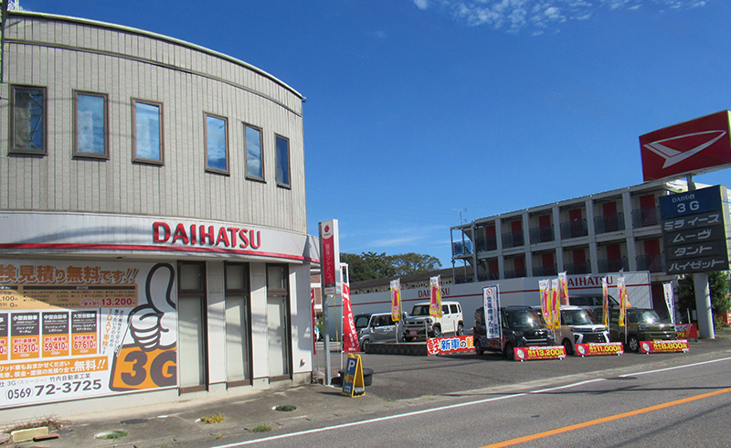 カーディーラーと同等の技術力・設備