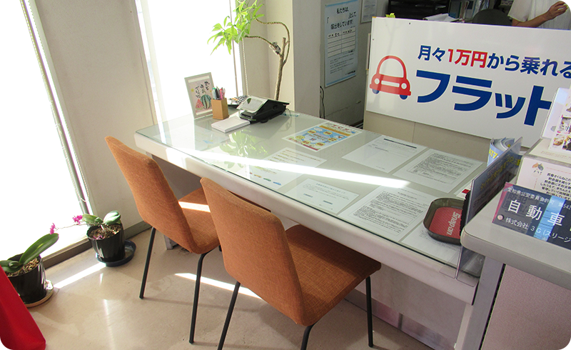 お支払い方法 カードOK